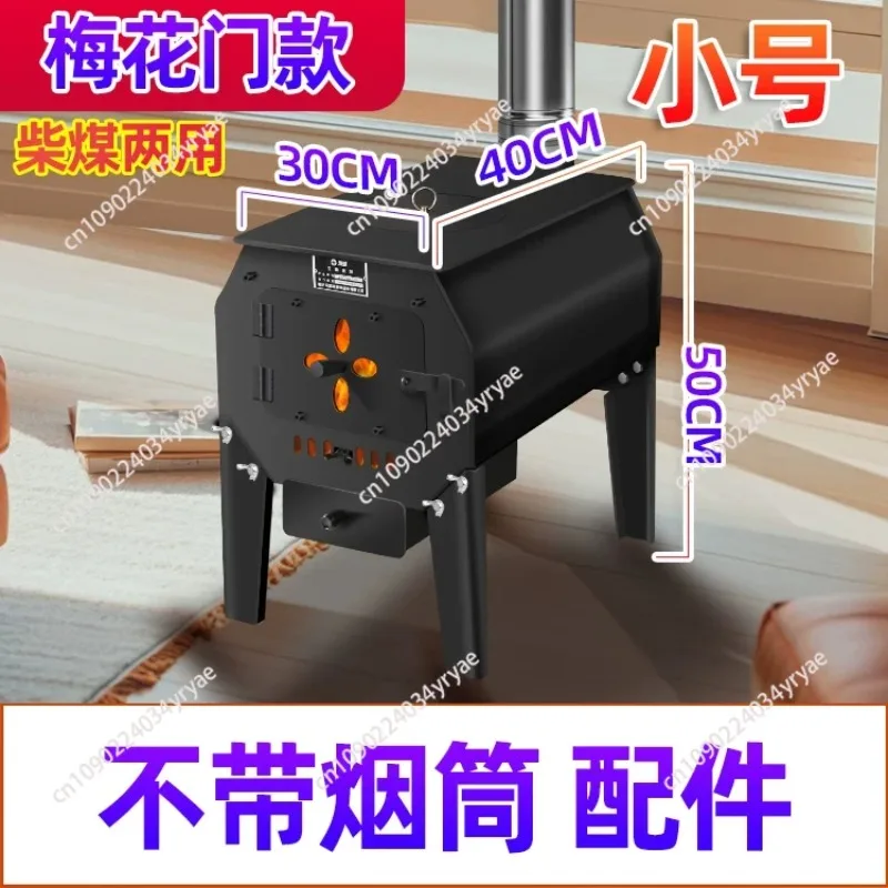 Portable Outdoor Heating Camping Wood Sauna Stove Pop Camping Stove Wood Burning Stove for Outdoor Camping