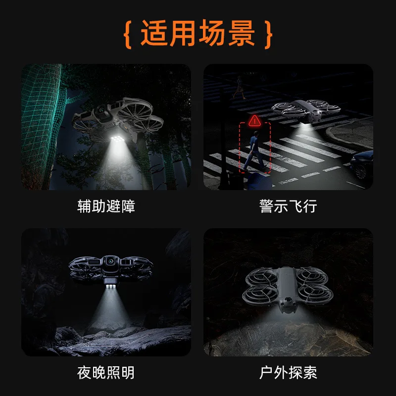 Night Flight Light Anti Collision Long Endurance Strobe Warning Signal Landing Gear Accessories for DJI Neo2 High Brightness