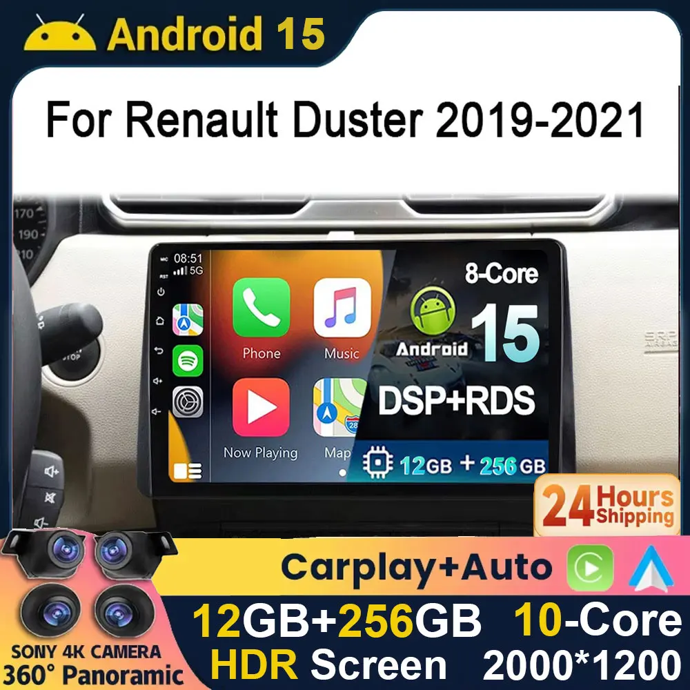 Android 15 Wireless… - image