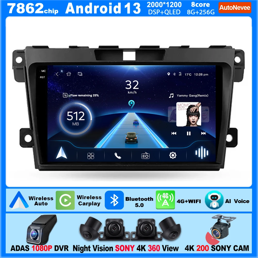 

Android для Mazda CX7 CX-7 CX 7 ER 2009 - 2012 автомобильное радио для Carplay, автомобильное стерео, автомобильное аудио, Беспроводной мультимедийный плеер