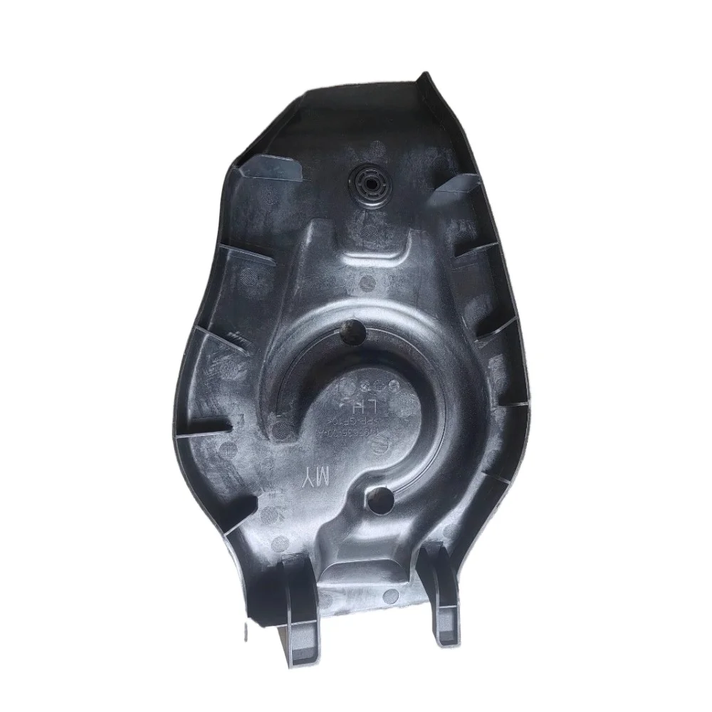 for Tesla Model Y Left Rear Suspension Arm Guard Spring Cover