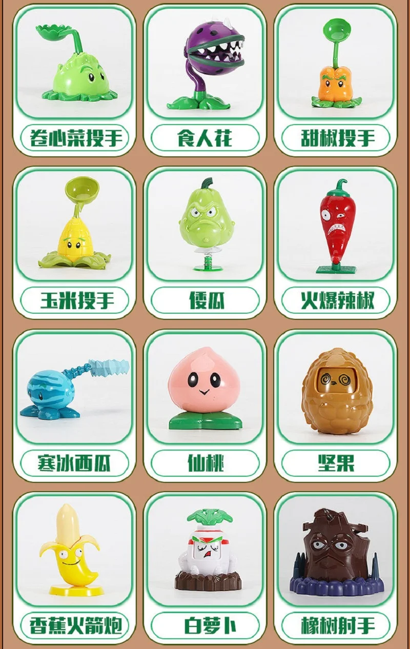 PVZ PLANTS VS. ZOMBIES 2 Anime-Figur aus Hartgummi: Peashooter, Sonnenblume, Cabbage-Pult – Lustige PVC-Modell-Spielzeuge, Puppen, Weihnachtsgeschenke für Kinder – Detail 3