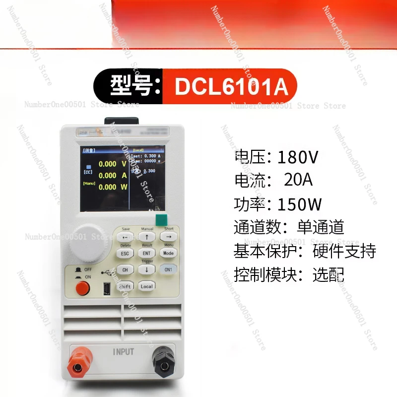 Electronic Load 150W DCL6104A 6204 Dual Programmable DC Load Tester 400W