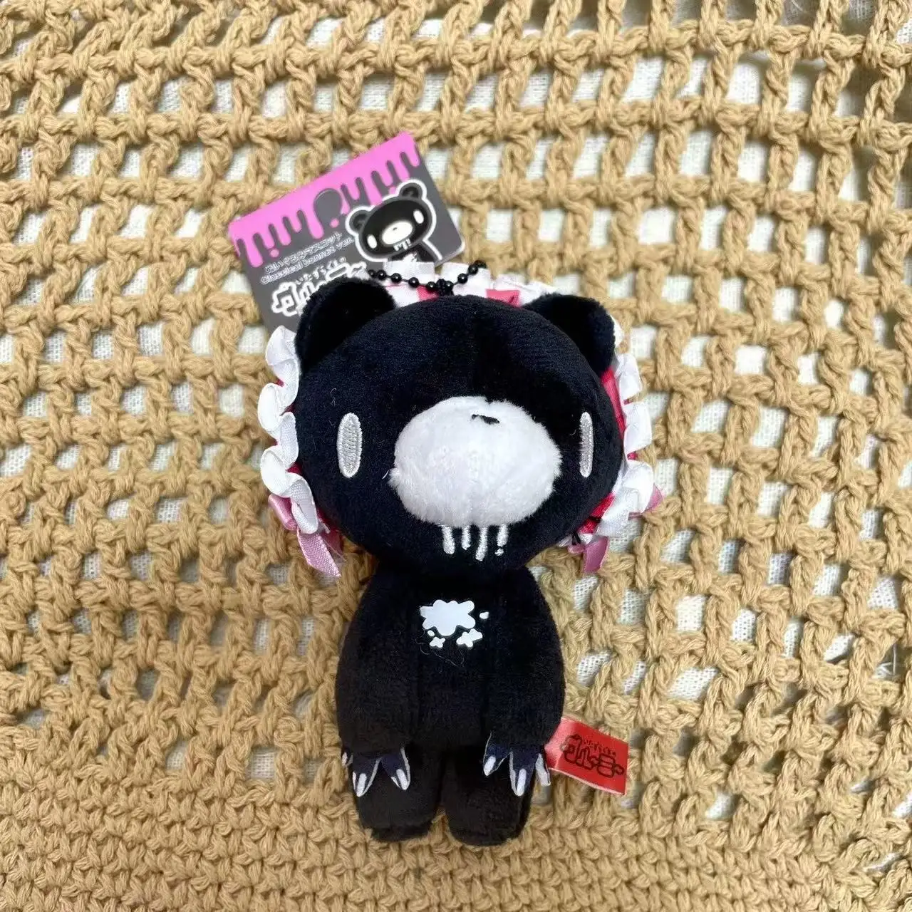 12cm Gloomy Plush Doll Keychain Anime Figure Bag Accessories Kids Stuffed Toys Cute Girls Collect Gift