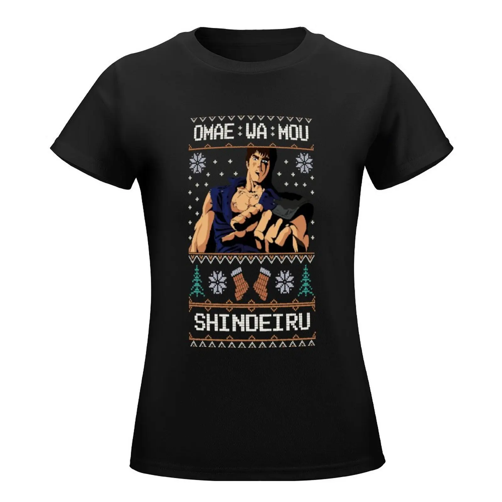 Omae Wa Mou Shindeiru Ugly Christmas Sweater/ T-Shirt korean fashion cute clothes Aesthetic clothing Woman fashion