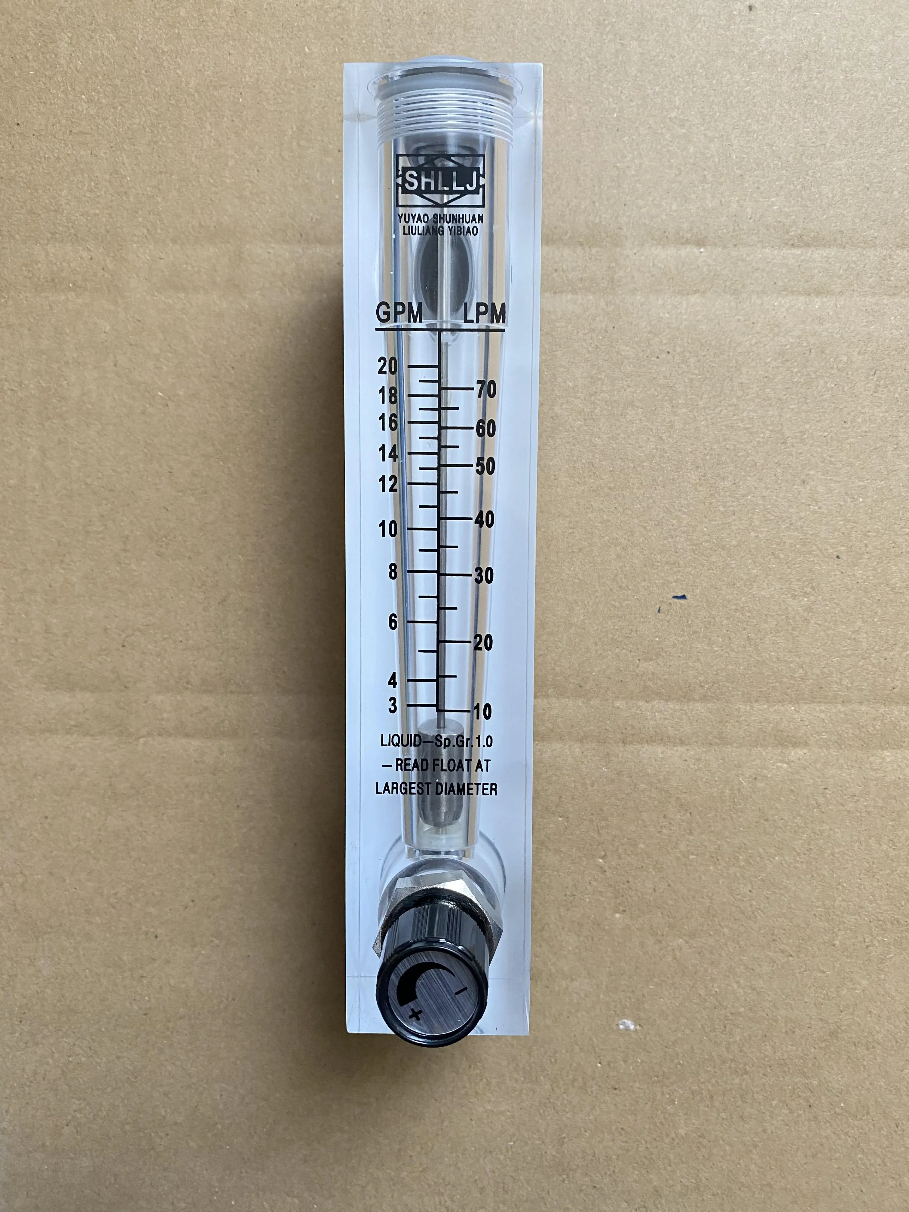 LZM-25 Adjustable P…