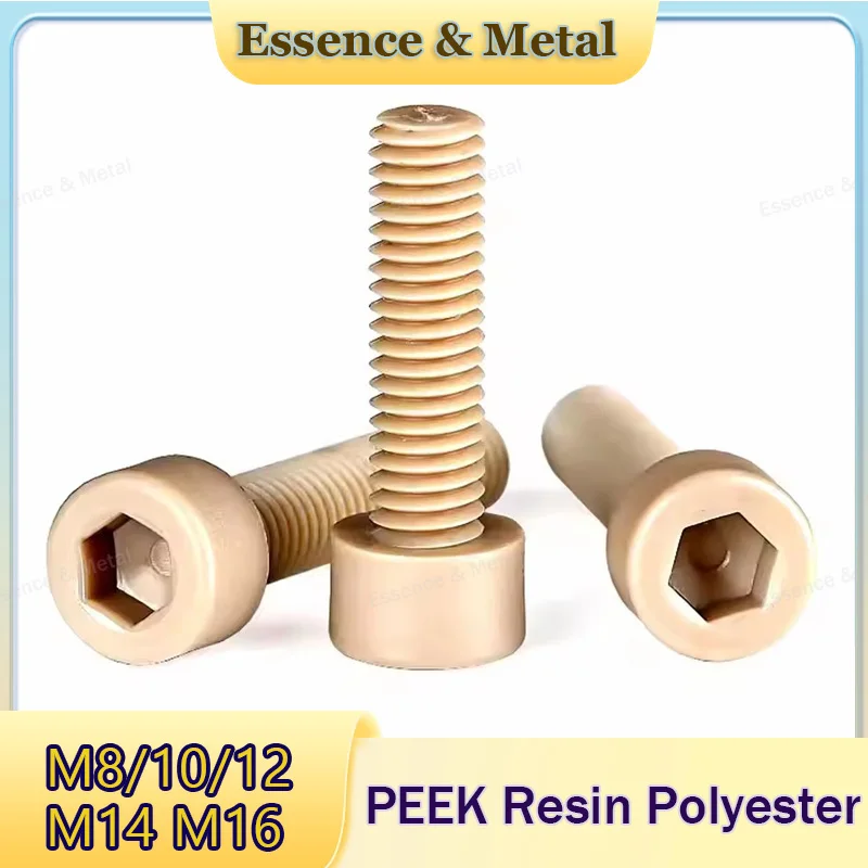 1-5Pcs PEEK Cup Head Hexagon Socket Screws M8 M10 M12 M14M16 High Strength Insulated Cylindrical Hexagon Socket Screws and Bolts