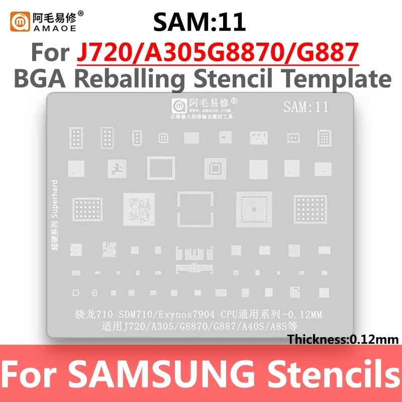 Amaoe SAM1-18 BGA Reballing Stencil For Samsung NOTE 10 20 A /C full range Exynos CPU POWER Charger WIFI IF RF IC Tin Net Repair