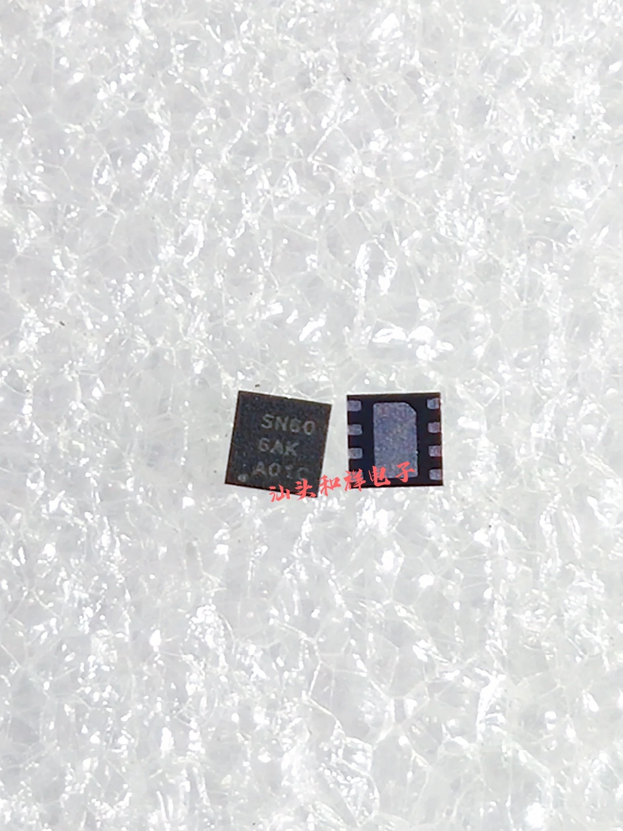 SN60 SN60 Qfn