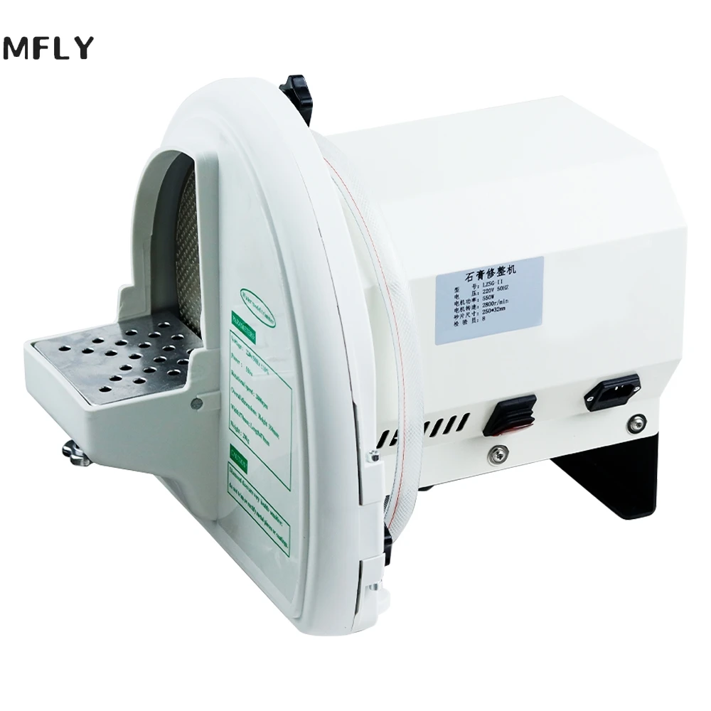 

550W Wet Dental Lab Model Plaster Trimmer Cutting Tools with Resin/Emery/All Sand Emery Disc Tool 220V
