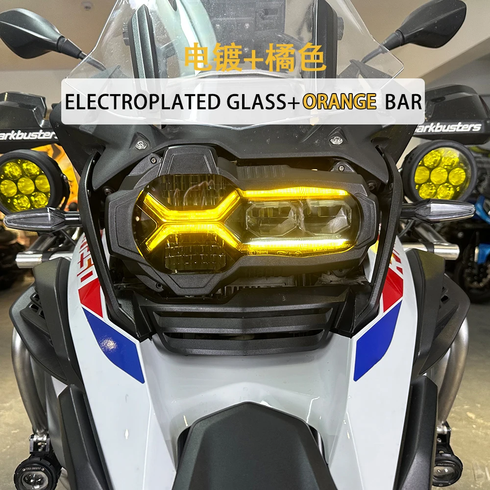 Защитная крышка для фар мотоцикла, аксессуары для защиты линз, подходит для BMW R1200GS R1250GS ADV R1200 R1250 GS 2014-2023