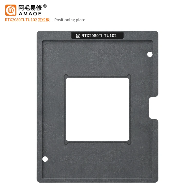 BGA Reballing Stencil Kit per TU102 RTX2080Ti GPU piattaforma di semina a riscaldamento diretto sfera di latta universale o pasta saldante