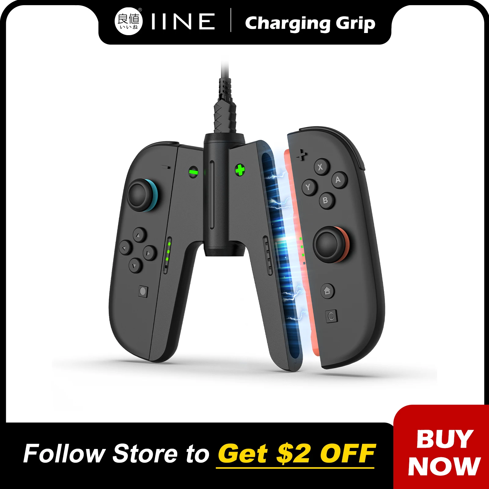 Line Charging Grip … - image