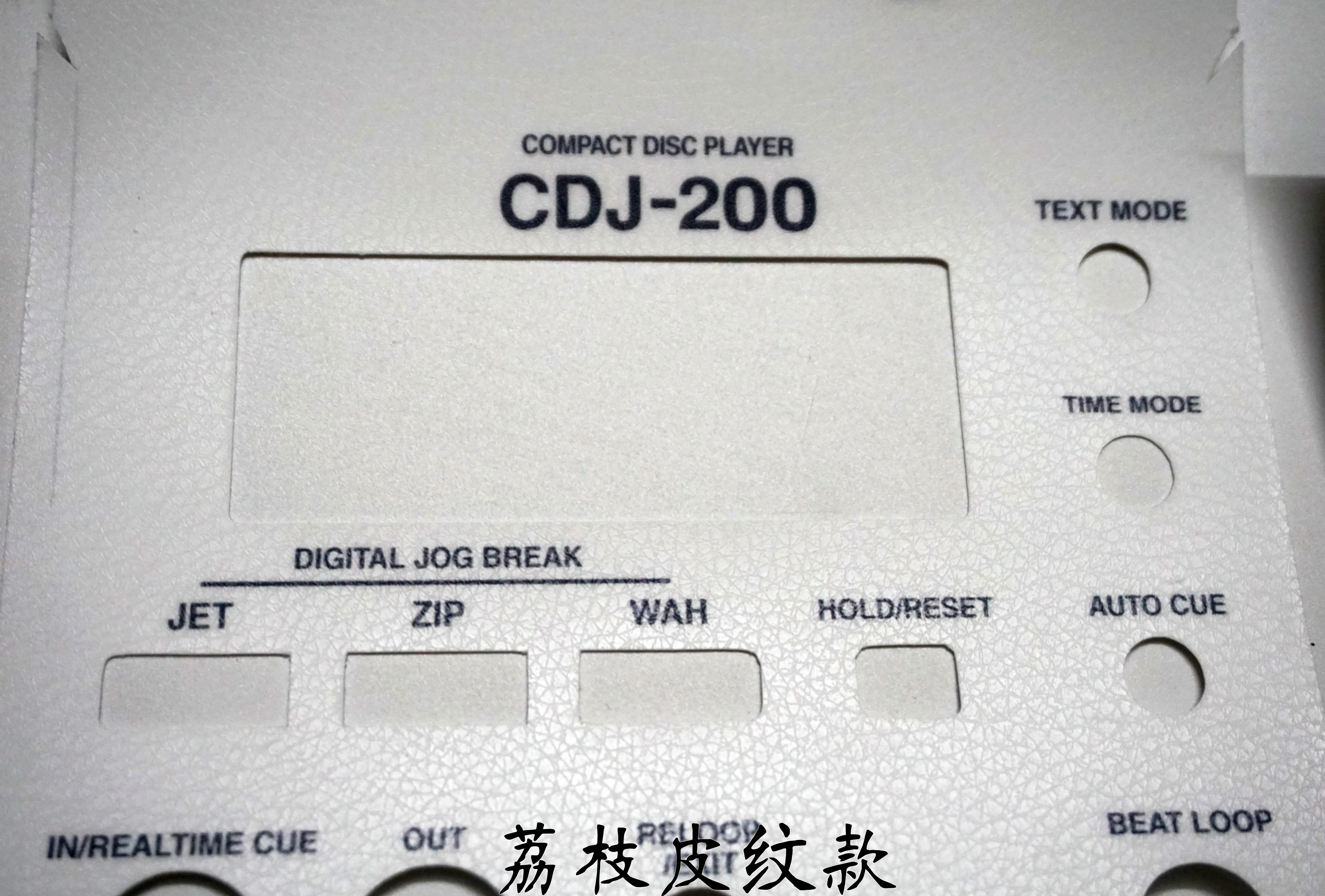 Pioneer CDJ-200 Skin Disc Maker Shell Mask