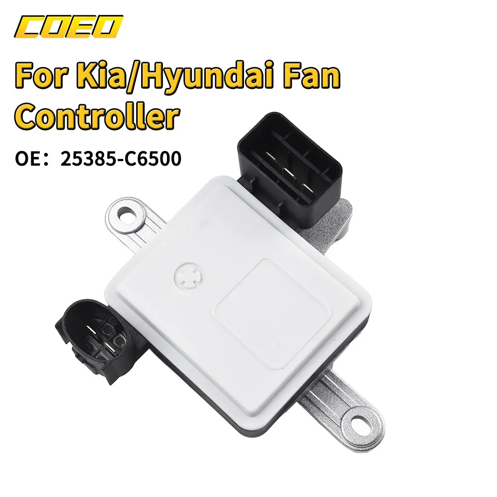 

25385-C6500 Car Fan Controller Wear-resistant Anti-corrosion Easy To Install High-quality Materials Climate Control Sensor