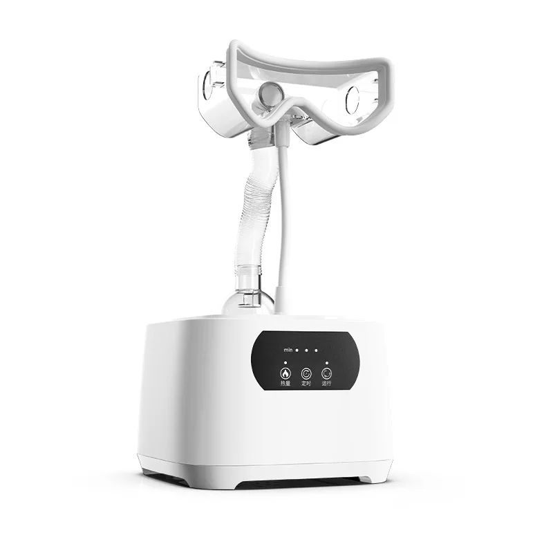 Eye Atomization Beauty Instrument Ultrasonic Eye Moisturizer Relieves Fatigue, Improves Dark Circles, Eye Lines