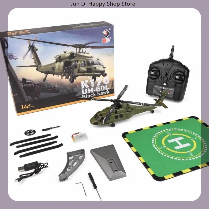 Wltoys K170 بلاك هوك Uh60l هليكوبتر يتم التحكم فيها عن بعد 4-قناة 4-المروحة محاكاة فرش ارتفاع ثابت RC نموذج AI