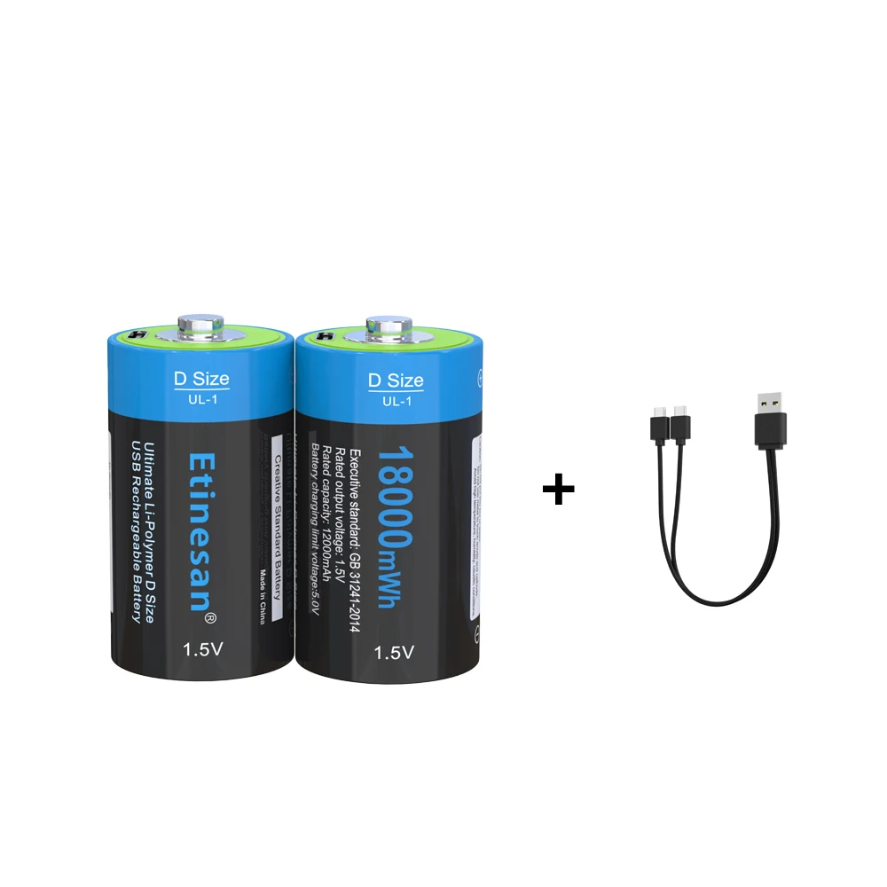 

Etinesan 2pcs 1.5v Lithium Li-polymer 18000mWh D size Rechargeable battery D type Li-ion powerful Battery+USB cable