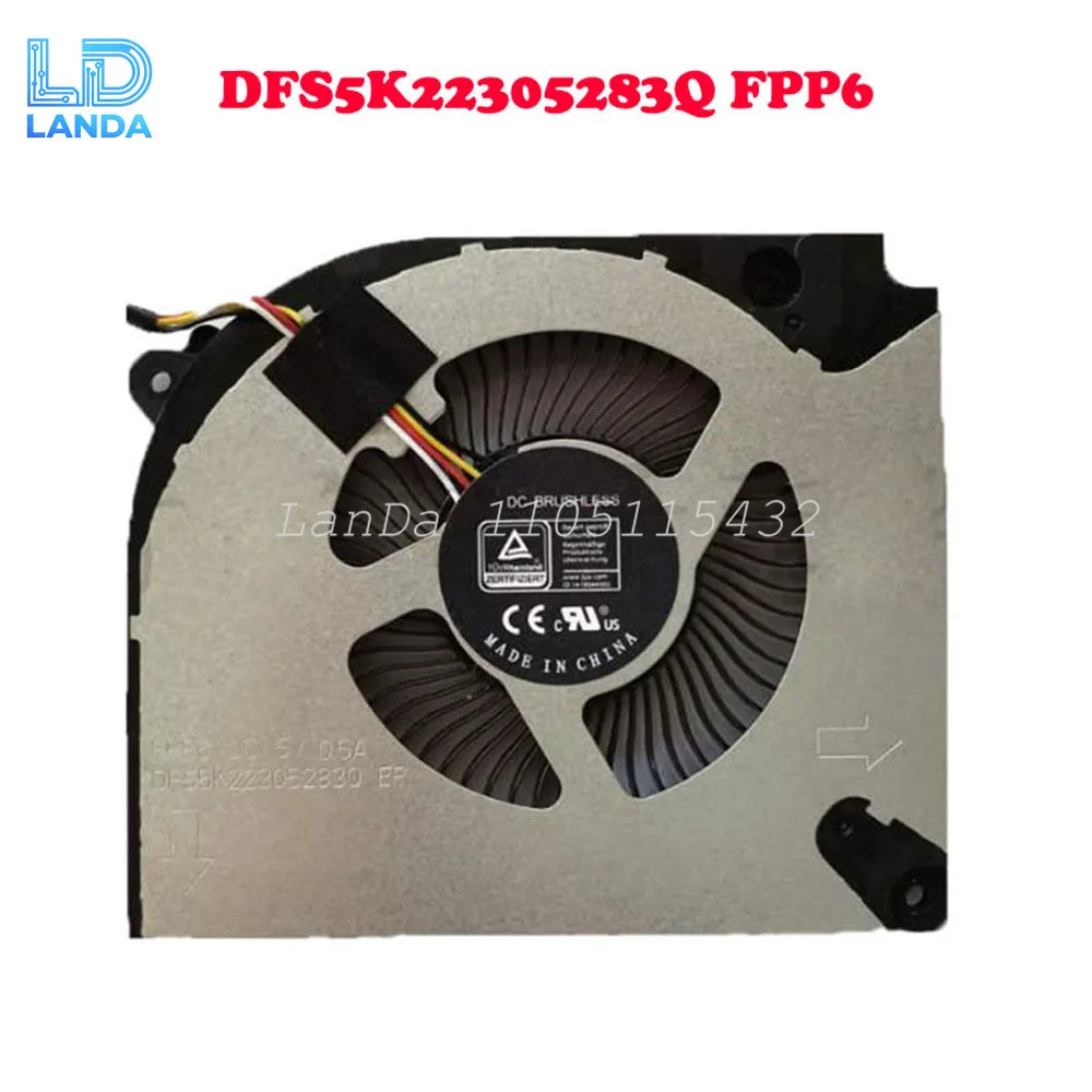 

FPP8 FPP9 ВЕНТИЛЯТОР CPU GPU DFS5K22305283Q FPP6 DFS5L32G16486P FPP7 DFS5K22305283Q-FPP6 DFS5L32G16486P-FPP7 DC 5V 0.5A 4PIN Новый