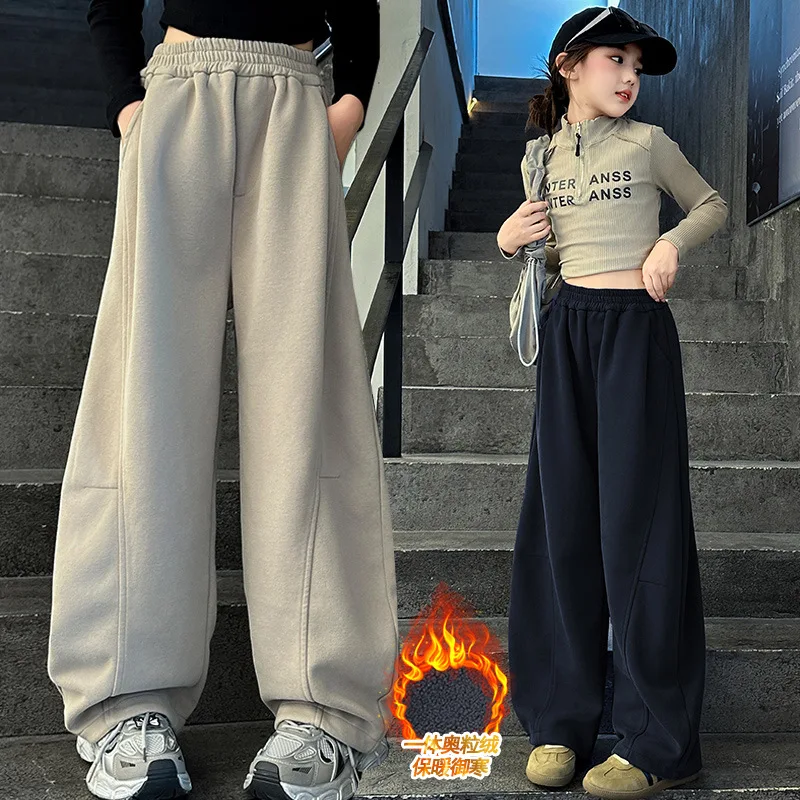 Girls\' Winter Plush-lined Casual Pants, New Autumn/Winter Collection, Loose Casual Pants for Big Kids, Winter Long Pants.