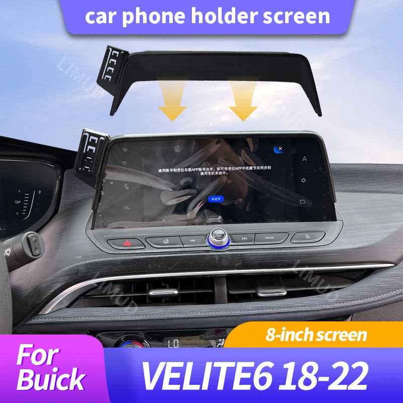 Car Phone Holder & Storage Box Base for Buick VELITE6 18-22,8 Inch Rideshare Version Navigation Screen, No Block to Driver View