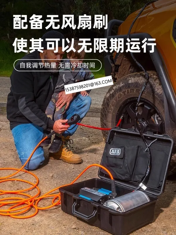 Australian imported ARB dual cylinder air pump, portable tracheal tire inflation pump, off-road vehicle electric 12V air pump