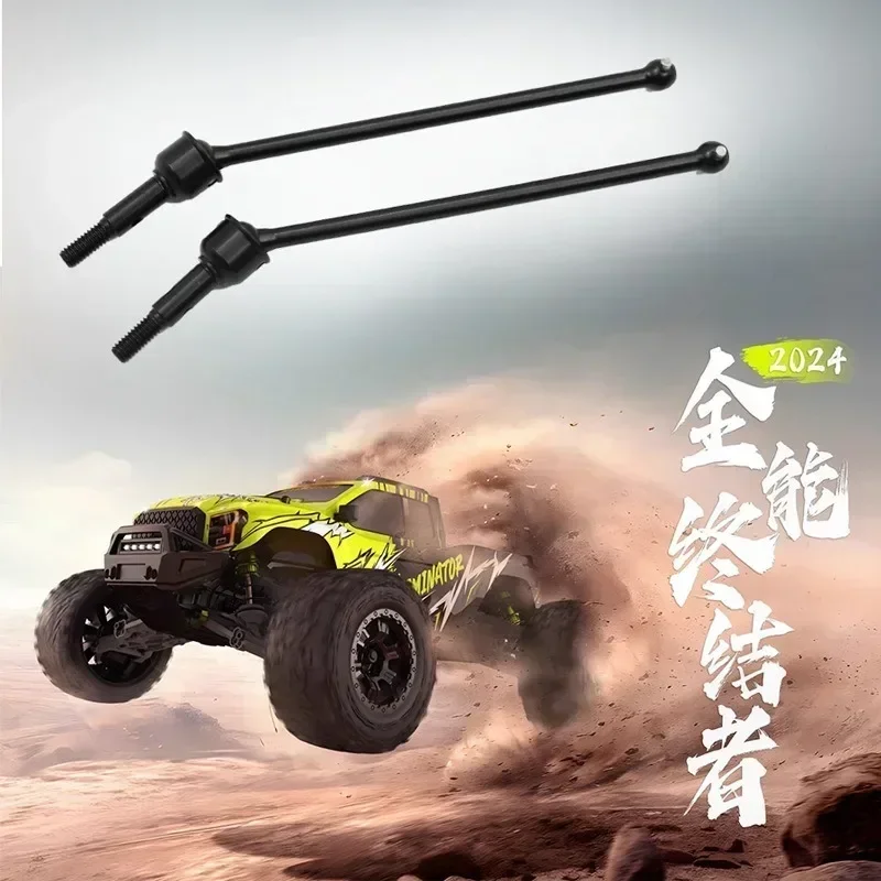 2pcs Steel Metal Drive Shaft CVD Driveshaft for Rlaarlo Omni Terminator RC Car Upgrade Parts Accessories