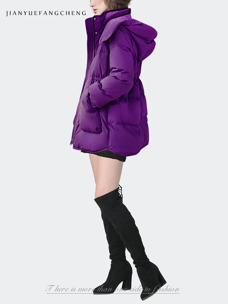 Loose Casual Women Winter Hooded Down Jacket Warm Thickened White Duck Down Padding Puffer Coat With Pockets Lapel Collar Jacket