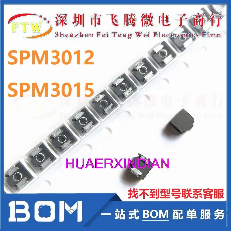 

20PCS/LOT SPM3015T-R47M-LR 3.2x3m 470nH 4.8A