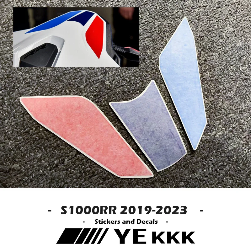 

Наклейка на заднее сиденье для S1000RR 2019-2023 2023, наклейка на заднее сиденье, наклейка на заднее сиденье S1000rr 2023, аксессуары для мотоциклов, наклейка