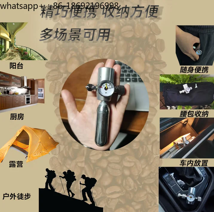 Pneumatic Coffee Machine Pressure Reducing Valve Carbon Dioxide Co2 Stainless Steel 8mm Female 16g