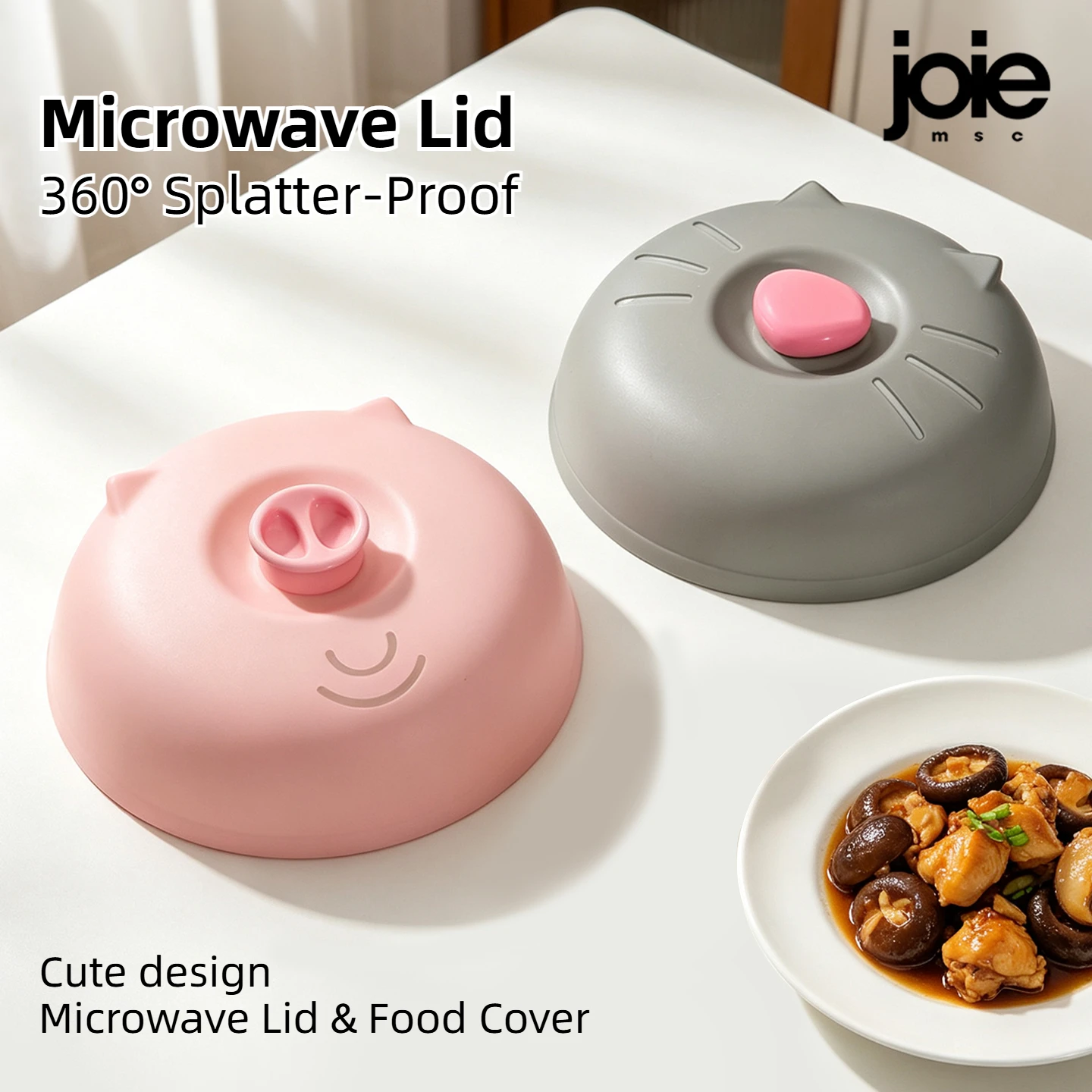 Joie Microwave Lid Cover for Heating In Microwave Food Cover Oil-proof Splash-proof Food Heated Lid Food-grade Kitchen Tools