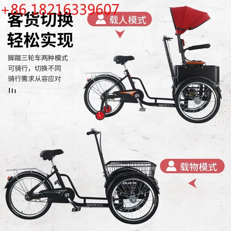 Pet Stroller Dog Walking Bicycle Tricycle for Cats Elderly Scooter Adult Three Wheel Bike