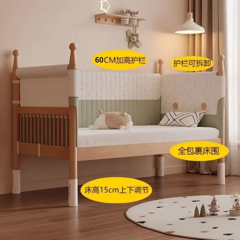 Baby splicing bed can lift guardrail widened bedside bed Baby single bed