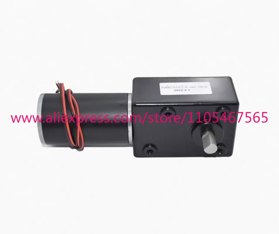 motor-de-desaceleracion-dc-turbo-de-tornillo-sin-fin-de-12v-24v-250kg-de-carga-5882-45-alto-torque-baja-velocidad-ajustable-para-ventilador-y-puerta-enrollable-automatica