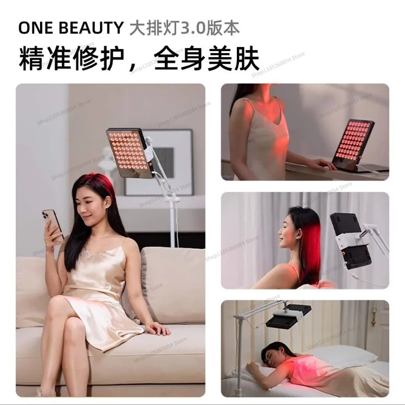 For Large Row of Lights, Photon Skin Rejuvenator,  Illumination Red and Blue Beauty Instrument