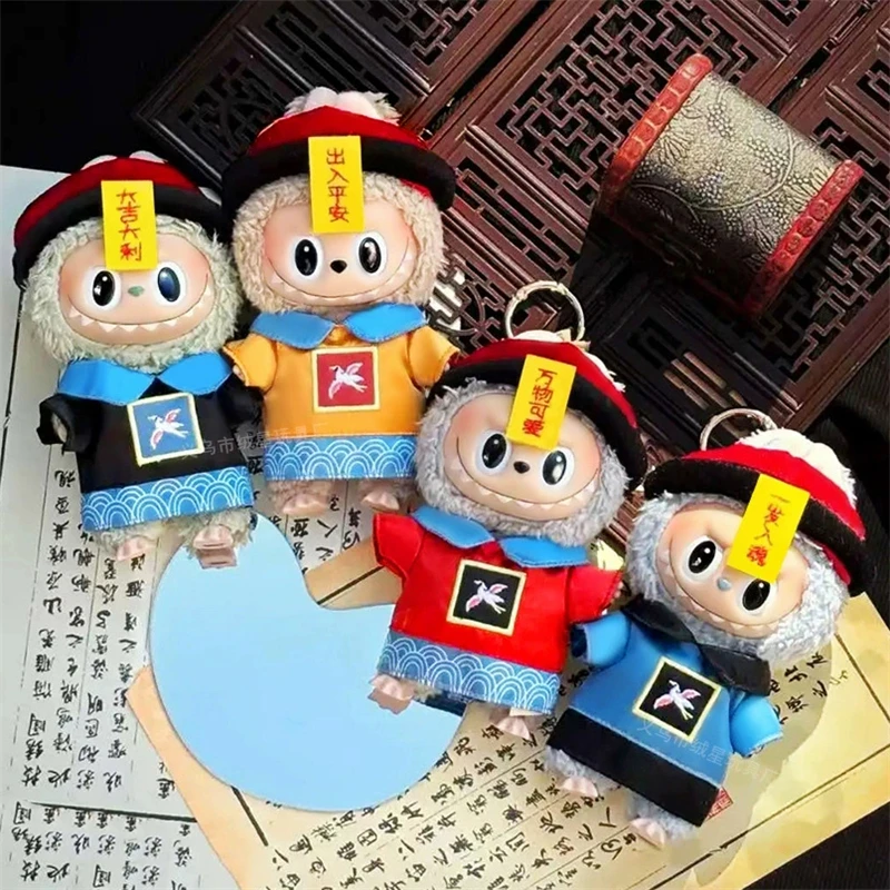 15 17 cm Für Labubu Puppe Chinesische Auspicious Zombie Ersatz Outfit Kleidung Glück Kleines Monster Kleidung Outfit Zubehör