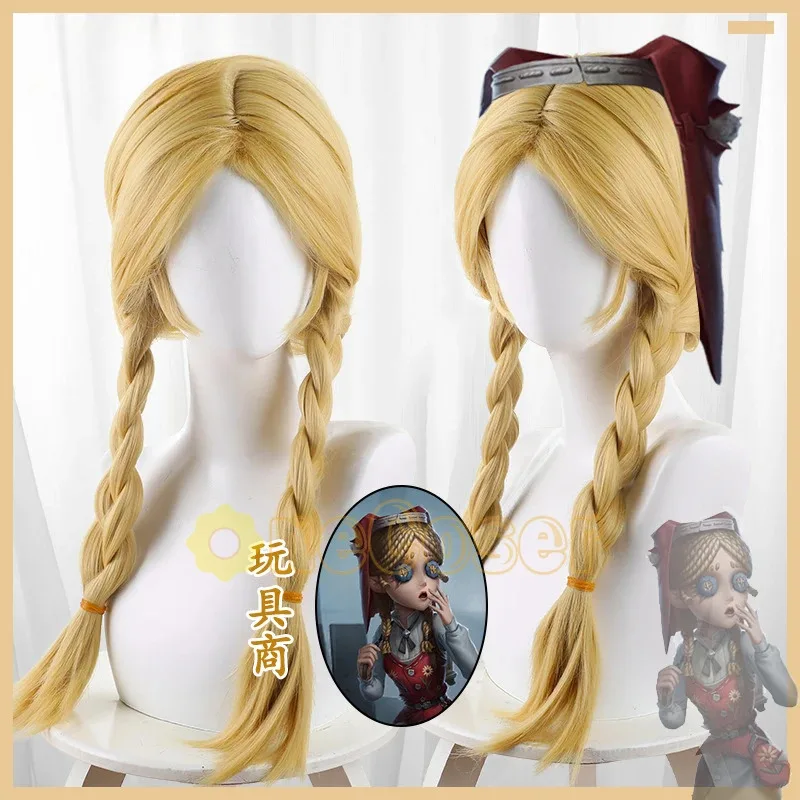 Anne Lester Cosplay… - image