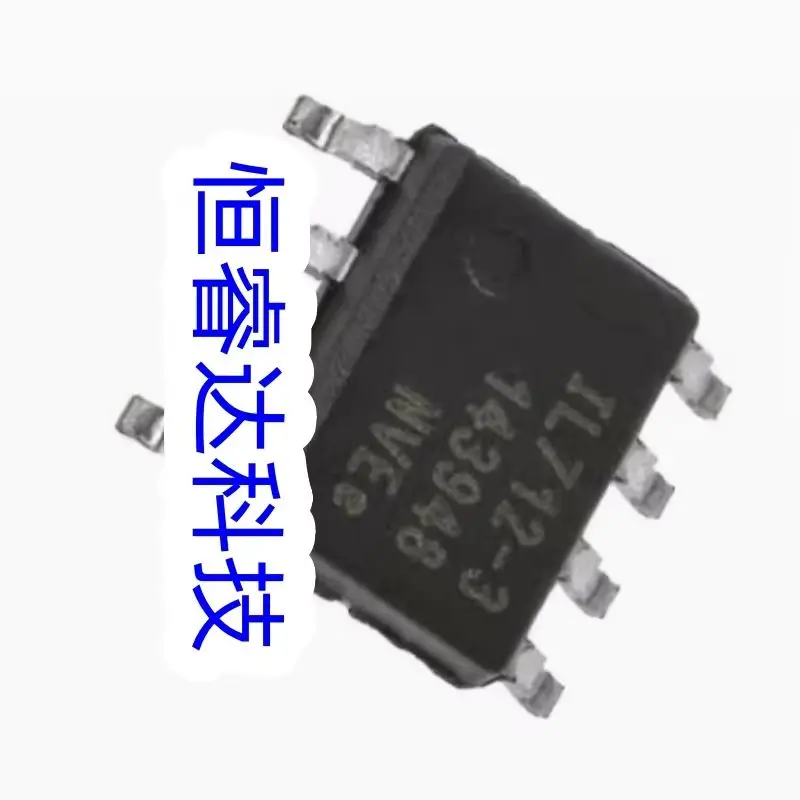 5 Pcs IL712-3 IL712…