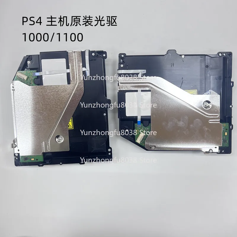 PS4 Original Host O…