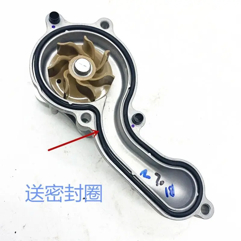 

Адаптировано к Dongfeng Fengshen S30 H30 A30 AX3 A60 1.4T 1,5 водяной насос двигателя охлаждающий насос