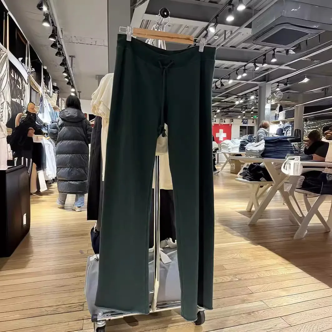 BM style Brandy same style sports pants elastic waist drawstring bm casual wide leg pants raw edge pants for women