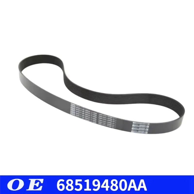สายพานขับซุปเปอร์ชาร์จเจอร์ F-T สำหรับรถดอดจ์ แรม 1500 ดีที 6.2 ลิตร ปี 2021-2023 68519480AA 10PK1470
