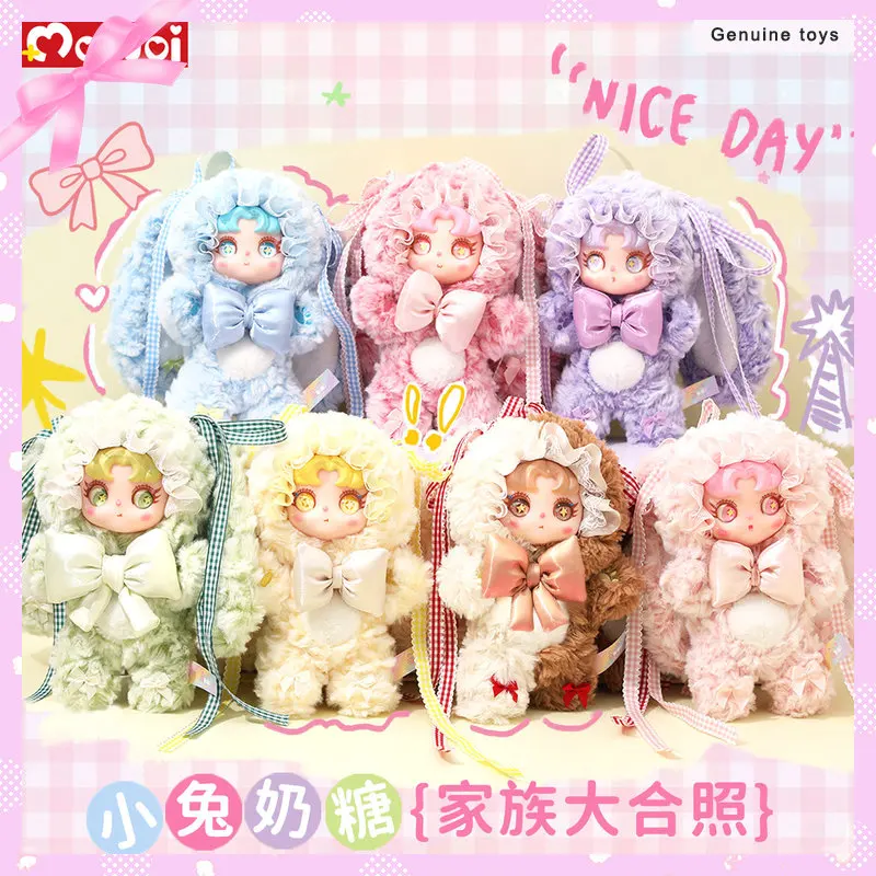 

Плюшевый брелок-кукла MoeJoi с кроличьими ушками, издающий звуки, виниловая игрушка-сюрприз в слепой коробке, подвеска для сумки, милая поп-культура игрушка для фанатов аниме и детей