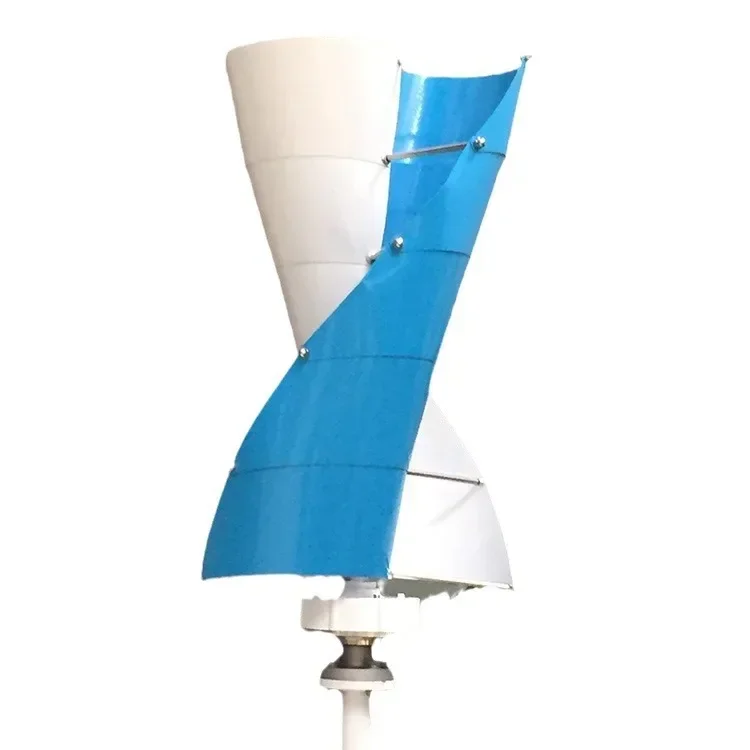 200W 12V/24V small spiral vertical axis wind turbine