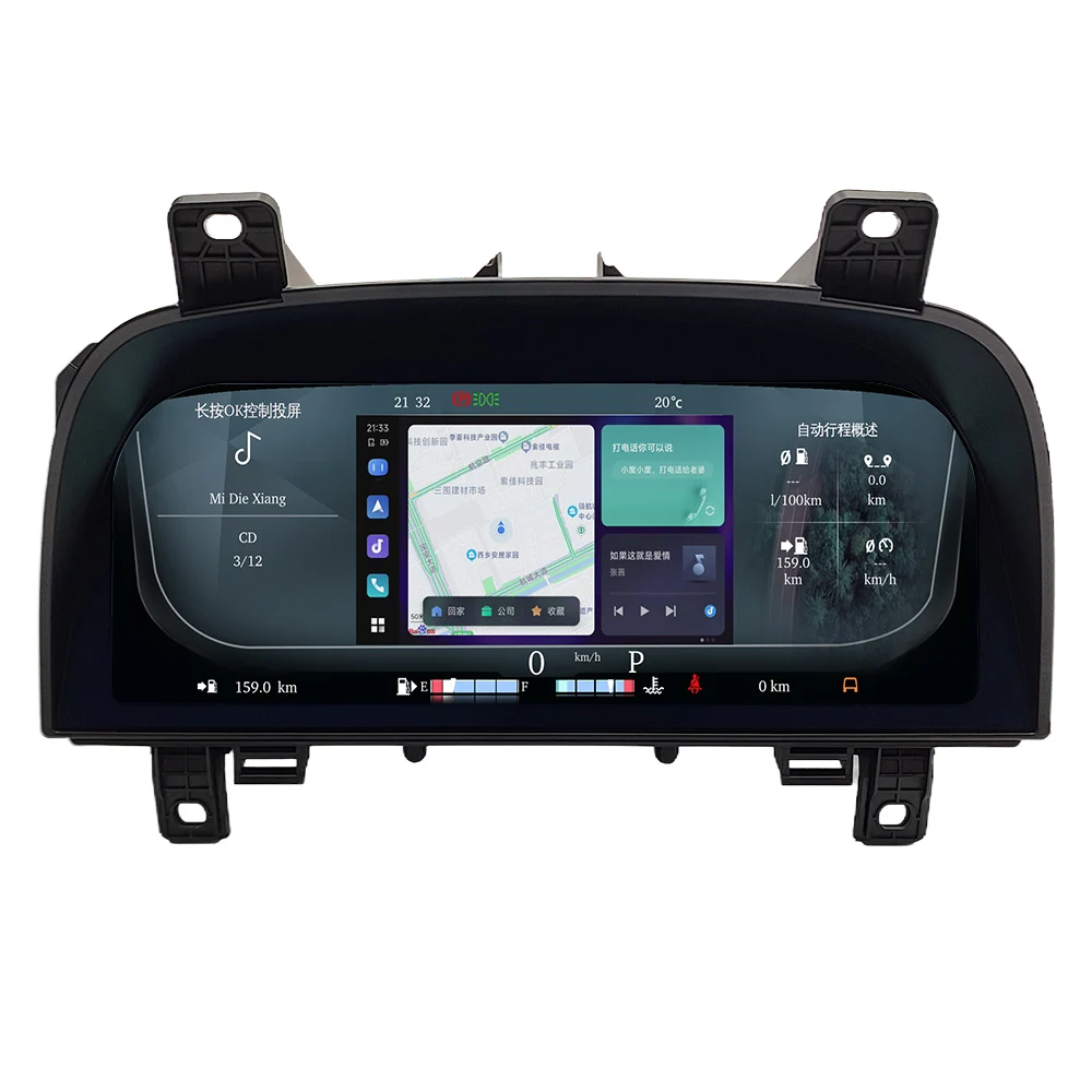 

Navihua 12.3" Car Dashboard Digital Instrument Cluster for Land Rover Discovery 4 2010-2016 for Range Rover Sport 2010-2012