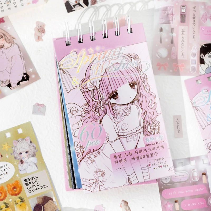 

Mr.Paper 60 Sheets/Book Spring & Wishes Series Sticker Book, Kawaii Aesthetic Stickers for Journal Scrapbooking & DIY Decor