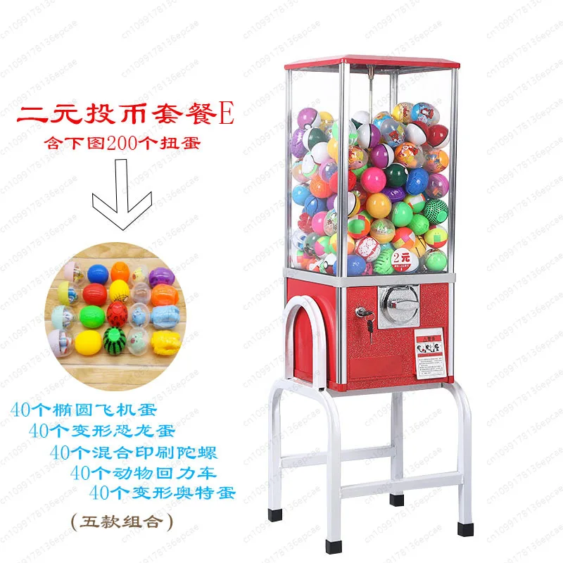 Self-service sale, amusement machine, one-dollar coin-operated egg-twisting machine, vending machine