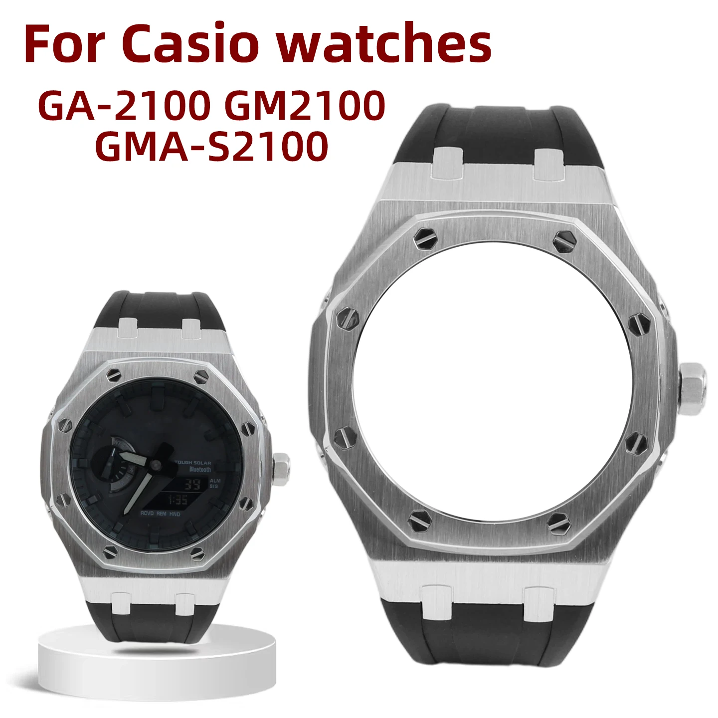 For Casio G-SHOCK Metal Octagonal Bezel Watch Straps, Farmhouse Oak Series: GM2100, GBM-2100, GA2100, GA-B2100