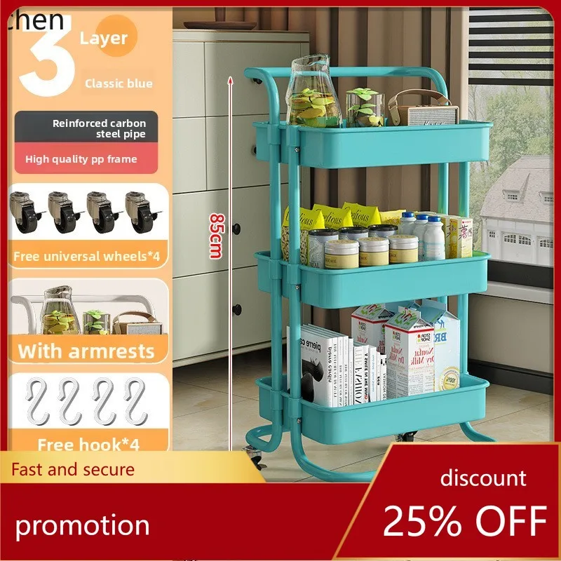 

YFY trolley rack bedroom kitchen floor-standing wheeled bathroom movable rack